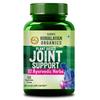 Vlado’s Plant Based Joint Support Tablets 60 Veg | Strong Bones & Flexible Joints for Men & Women