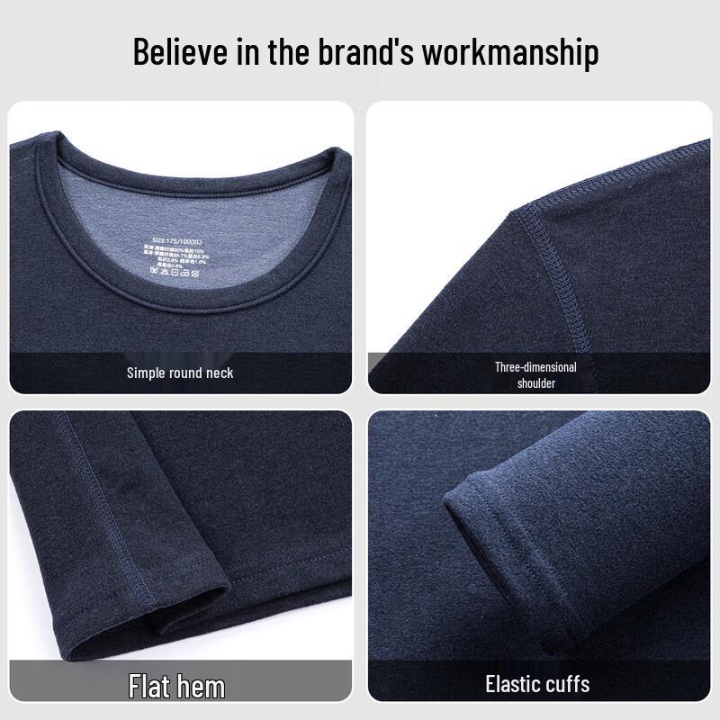 ROMON Men's Wool & Silk Thermal Underwear Set