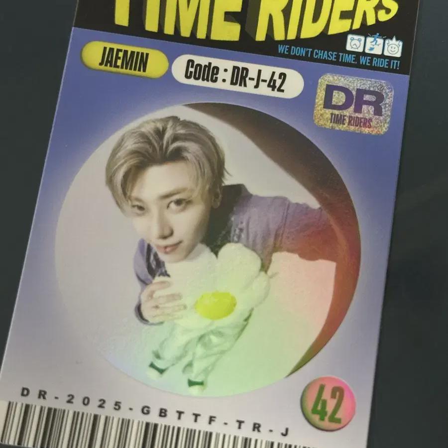 

Ncitydream Джемин Bttf Специальная торговая карточка