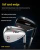 PGM Golf Sand & Pitching Wedge (50°-64°)