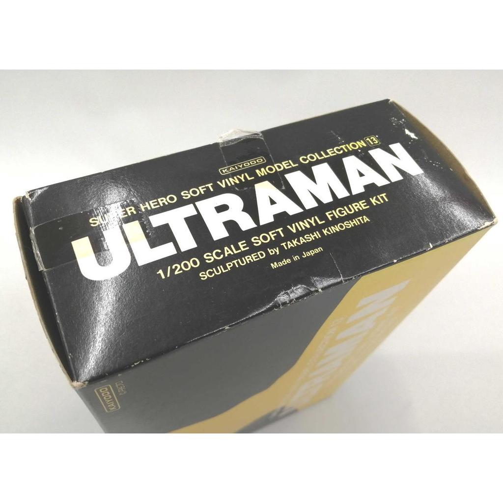 Used Kaiyodo 1/200 Ultraman Soft Vinyl Model Collection 13