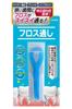 Yasuno Pharmaceutical At Dental Orthodontic and Bridge Floss Threader Plaque Removal In Narrow Gaps Such As Those In Orthodontics and Meets Food