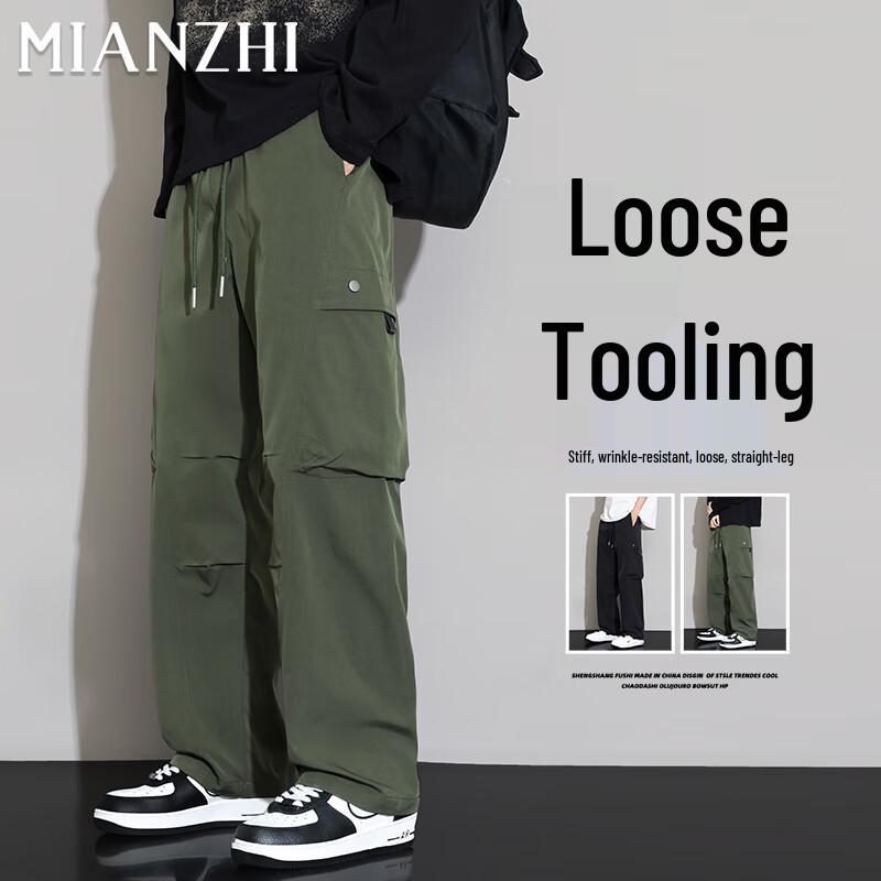 

Men s Autumn/Winter American Workwear Straight Wide-Leg Pants 4XL