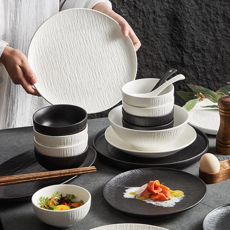 VAKADA Ceramic All-Purpose Serving Bowl