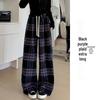 Women's High-End Retro Plaid Velvet Pants: Loose, Slimming Straight-Leg, Casual Wide-Leg Long Pants