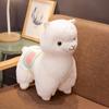 35/50cm Saddle Alpaca Llama Plush Animals Toy Cute Stuffed Doll Household Throw Pillows Home Decor Kids Toys Birthday Gifts