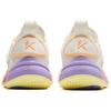 Anta Men Shuihua 6 Professional Basketball Shoes Off White Orange Purple 112421108-4