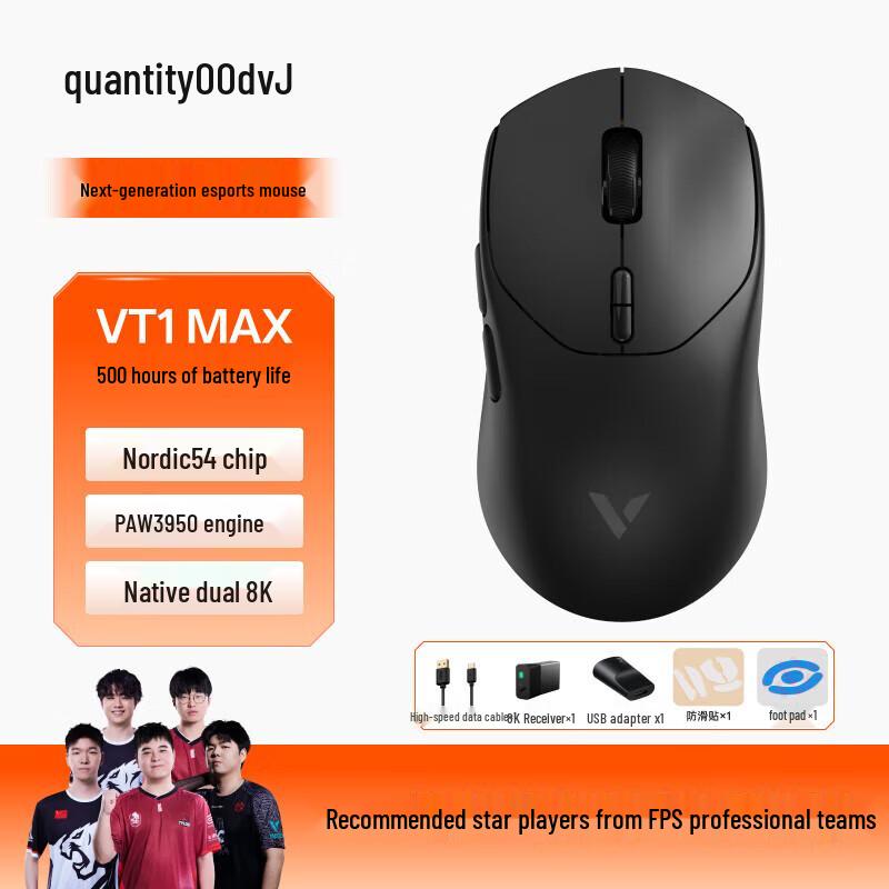 Rapoo VT1MAX Gen 2 Dual 8K Kabellose Gaming-Maus