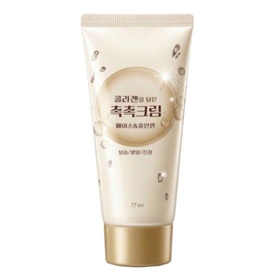a0704 Увлажняющий крем-гель «Все-в-одном» с коллагеном для сияющей и упругой кожи 77 мл Moist Collagen All-In-One Cream for Dewy & Firm Sk