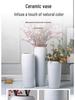 Modern Minimalist Nordic Floor Vase for Dried Flowers – Large Ceramic Home Decor for Living Room or Entrance