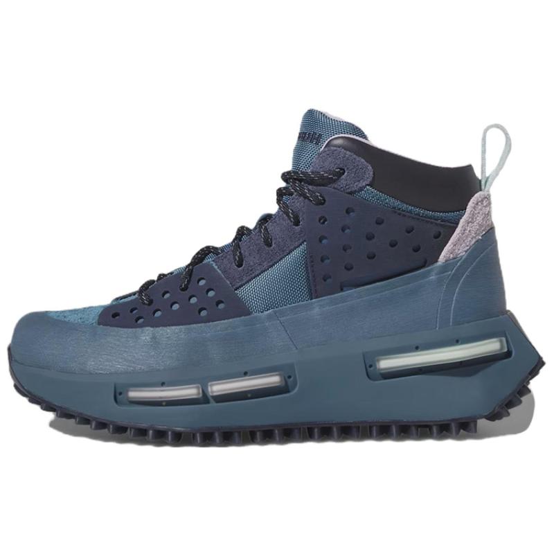 

Adidas Pharrell X Adidas Hu NMD_S1 Ryat Indigo Sneakers IE4454 42 темно-синий