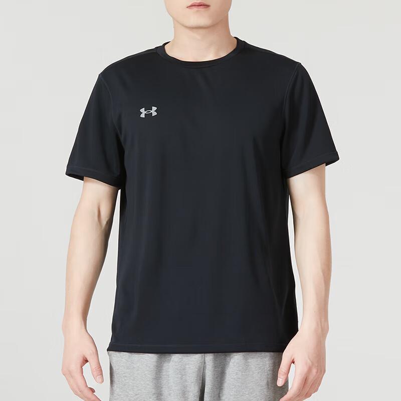 Under Armour Men's Round Neck Short Sleeve T-Shirt