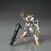 HG Mobile Suit Gundam Iron-Blooded Orphans Gundam Barbatos Lupus Rex 1/144 Scale Color-coded Plastic Model
