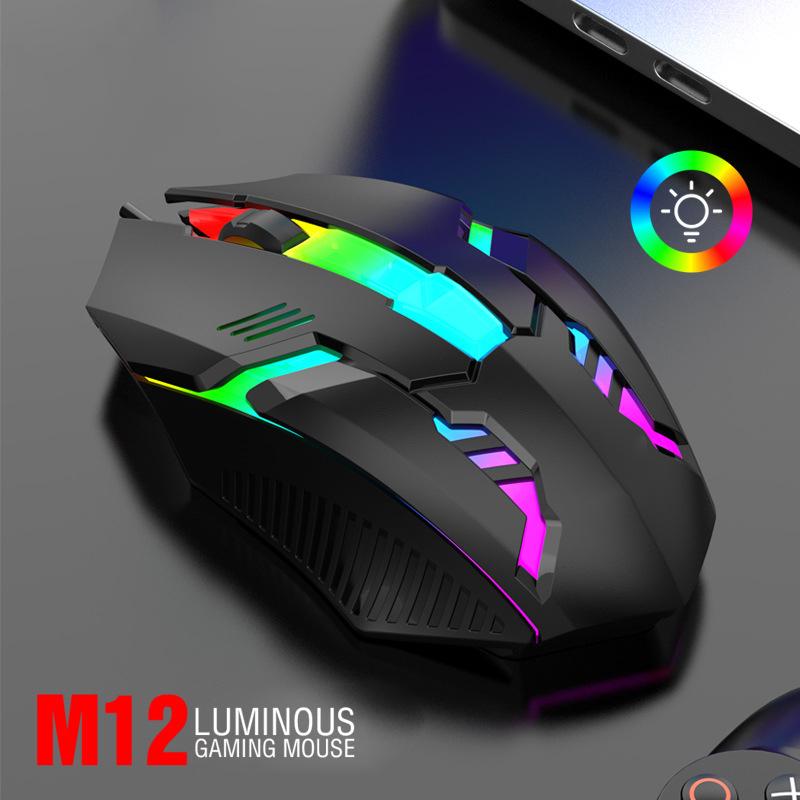 

Usb Wired Gaming Mouse 1200 Dpi 3 Buttons Silent Mause Backlit Professional Gamer Mice Ergonomic Computer Mouse For Pc Laptop чорний