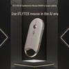 iFLYTEK M610Pro Starfire AI Smart Mouse with DeepSeek-R1 and Digital Presenter