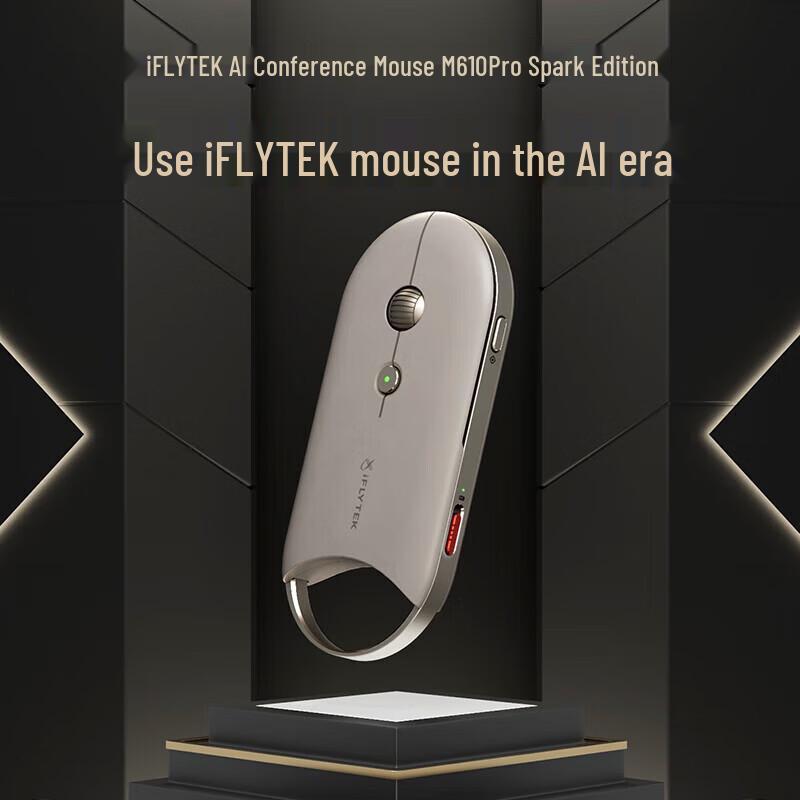 iFLYTEK M610Pro Starfire AI Smart Mouse with DeepSeek-R1 and Digital Presenter