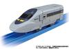 Plarail Shinkansen Transforming Robot Shinkalion 700 Hikari Rail Star