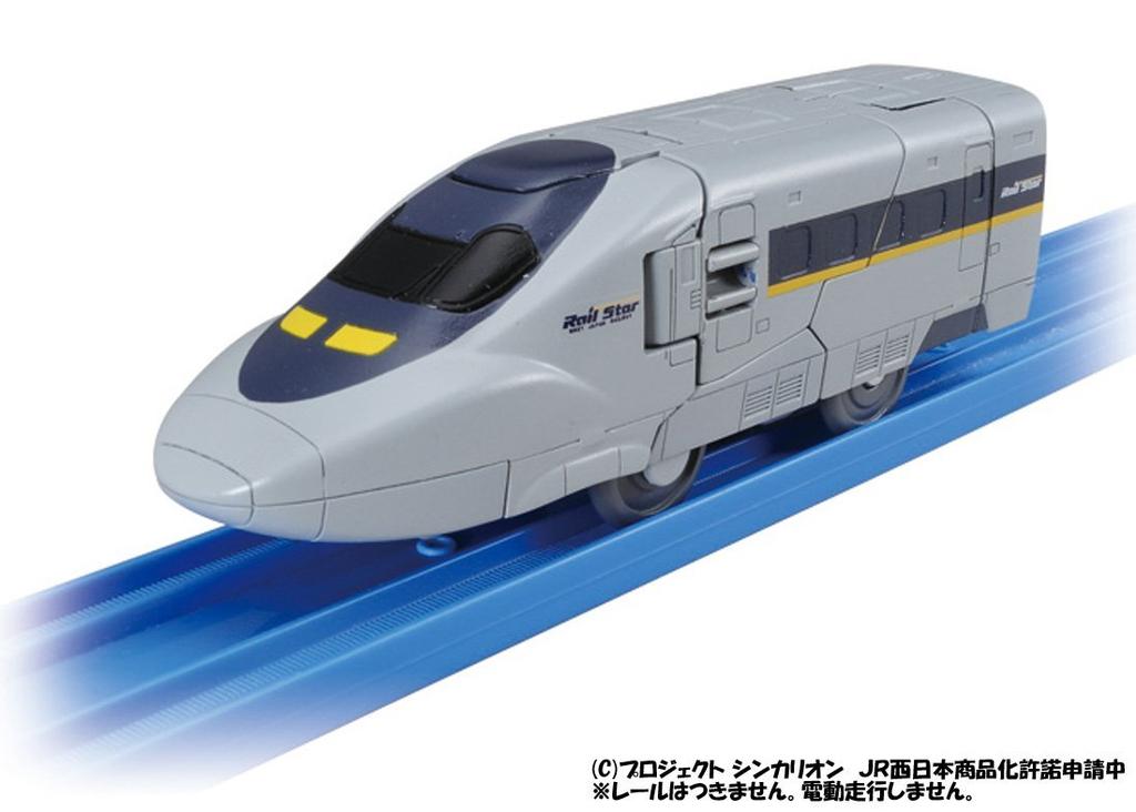 Plarail Shinkansen Transforming Robot Shinkalion 700 Hikari Rail Star