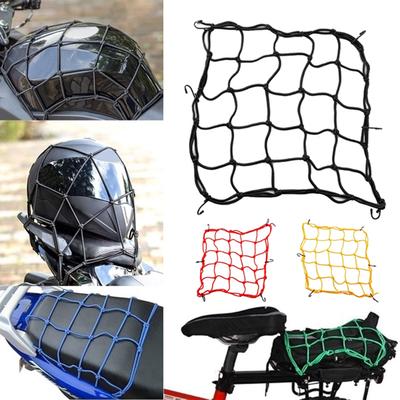 40x40cm Motorcycle Reflective Elastic Helmet Rope Cord Luggage Cargo Bungee Net