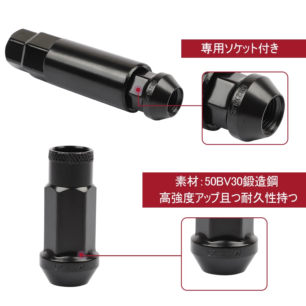 M12 X Height 48mm Wheel Nut Steel Tire Nut Racing Nut Wheel Lock Nut Set of 20 Penetration Nut Collar Nut Lock Nut with Dedicated Socket P1.25