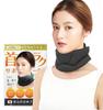 Neck Straight Neck Neck Cervical Neck Size M [Physiotherapist-Supervised] Support, Support, Corset, Collar, Stretcher,