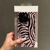 Case For IPhone 17 Cases IPhone 15 11 12 13 14 Pro Max 16E 16 Plus Wild Zebra Stripe Patterned Design Phone Cover