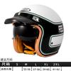 Vintage Cruiser Motorcycle Helmet 3/4 Open Face Full Coverage Breathable UV Protection Unisex All Season Scooter