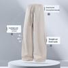 Jeep Men's Summer Lightweight Mesh Casual Straight-Leg Pants
