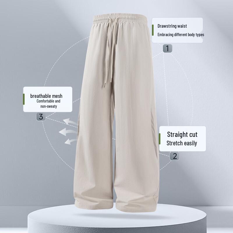 Jeep Men's Summer Lightweight Mesh Casual Straight-Leg Pants
