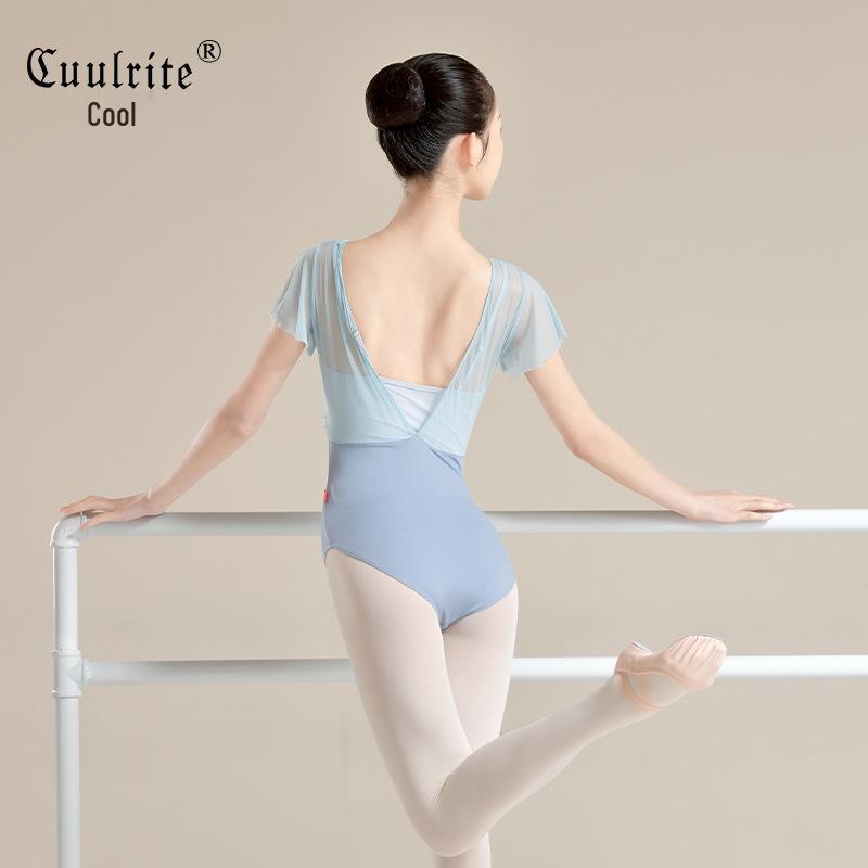 Summer Short-Sleeve Ballet Practice Dance Costume - Faux Two-Piece Jumpsuit for Body Shaping