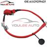61129259425 Positive Battery Fuse Cable For BMW F30 F31 F34 F35 M3 F80 F32 F33 F36 M4 F82 F83 9252425 6112-9259-425 9214506-02