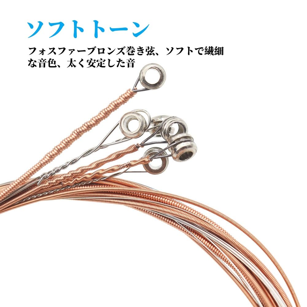 IRIN A108 Folk Guitar Metal String Folk Basic Replacement Guitar Strings for Acoustic Folk Practice Accessories Strings, 6-Piece Set, Strings, Guitar,