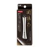 KAI Seki Magoroku Premium Nail Clipper Smooth Cutting Edge Created Traditional Swordsmith Techniques Type 102 M Size Made Japan
