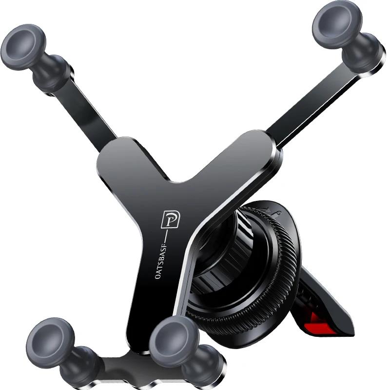 Hipacool Car Bracket for Phone Car Air Vent Phone Support Stand Holder Alloy Car Cell Phone Mount for 4.7-7inches iPhone Xiaomi