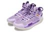 LiNing Badfive 3 Stoßdämpfer Rutschfest Abriebfest Mittelhohe Basketballschuhe Herren Lila ABFT005-3