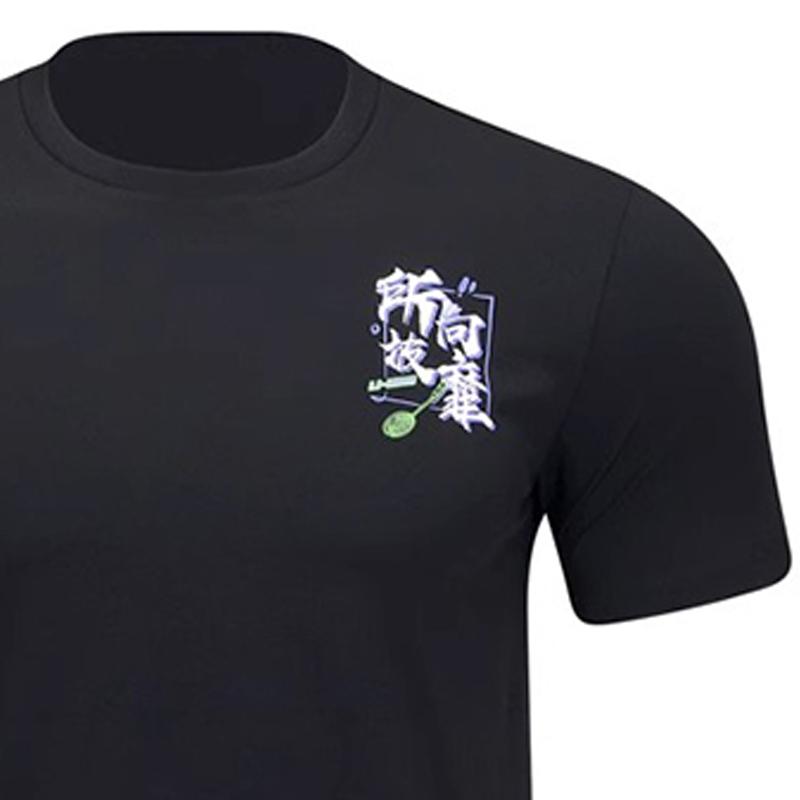 Li-Ning Sommer Rundhals Kulturhemd Einfarbig Bequem Mode Kurzarm T-Shirt Herren T-Shirts Schwarz AHSV049-1