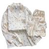 Elegant Women's Ice Silk Pajama Set: Camisole, Long Sleeve, Long Pants - Four-Piece for Spring, Summer, and Autumn