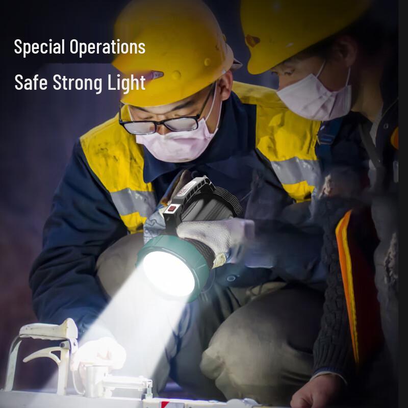TCL Industrial-Grade Explosion-Proof Rechargeable LED Handheld Searchlight