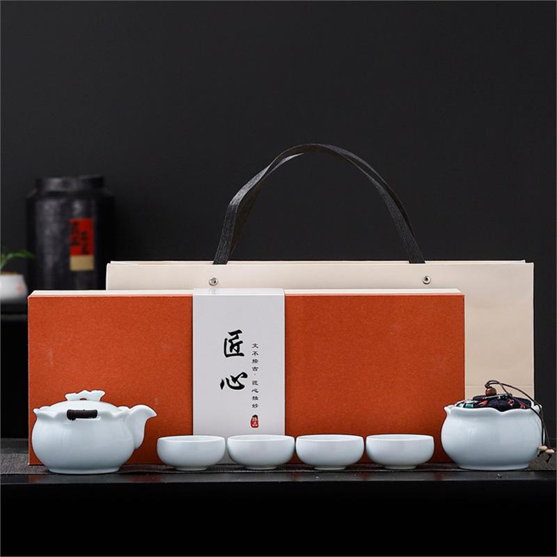 Merchandise Kung Fu Tea Set Suet Jade White Porcelain Bubble Tea High-end Light Luxury Company Gift Companion Gift Printing