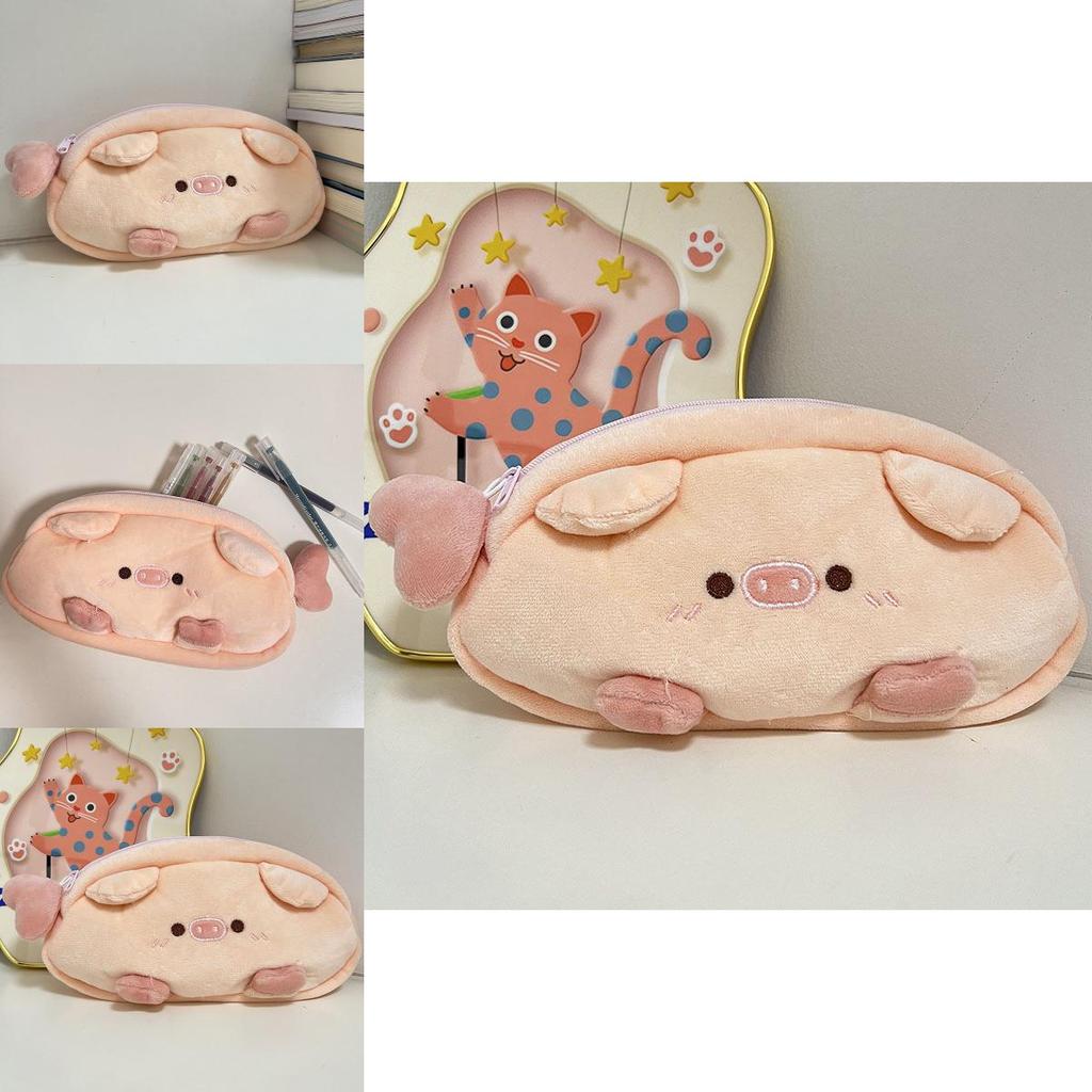 Pig Plush Pencil Case With Heart Charm For Kids And Students