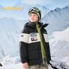 Balabala Boys' Winter Hooded Down Jacket