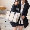 Women's Bag New Large-capacity Trendy Bag Contrasting Color Chain Tote Bag, Shoulder Bag Portable