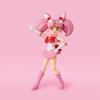 S.H. Figuarts Sailor Moon Chibi Moon Animation Color Edition 100mm PVC ABS Action Figure