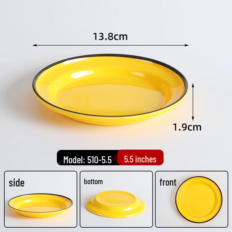 

Vintage Melamine Serving Plate