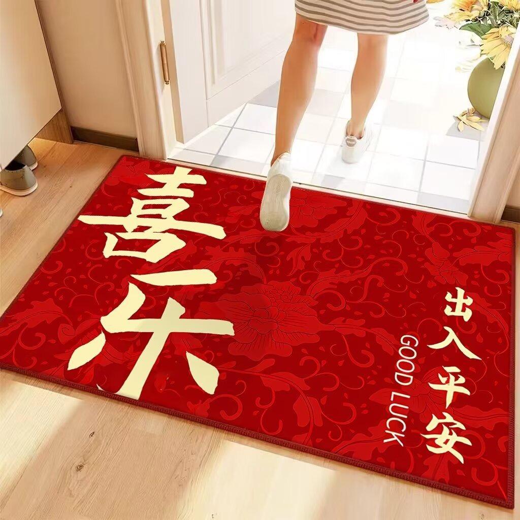 Chinese Crystal Velvet Floor Mat, Water-Absorbing Foot Pad In Living Room, Cloakroom, Entrance Entrance, Dirt-Resistant, Wear-Resistant, Non-Slip, Co