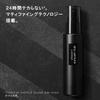 Shu Uemura Unlimited Makeup Fix Mist Matte 100mL Makeup Keep Mist Fix Mist Makeup Prevents Smudges Keep Mist Authentic