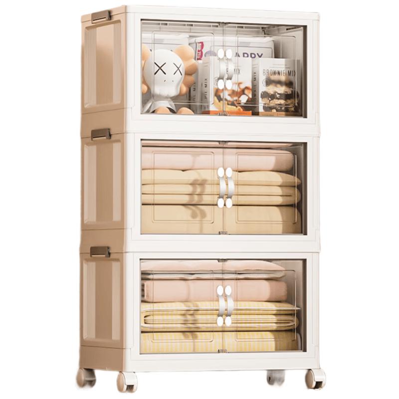 Yiming Bosho Extra Large Foldable Plastic Storage Cabinet