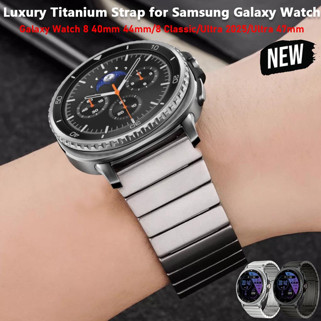 Titanium Strap for Samsung Galaxy Watch 8 40mm 44mm 8 Classic Luxury Metal Band for Galaxy Watch Ultra 2025/Ultra 47mm Wristband