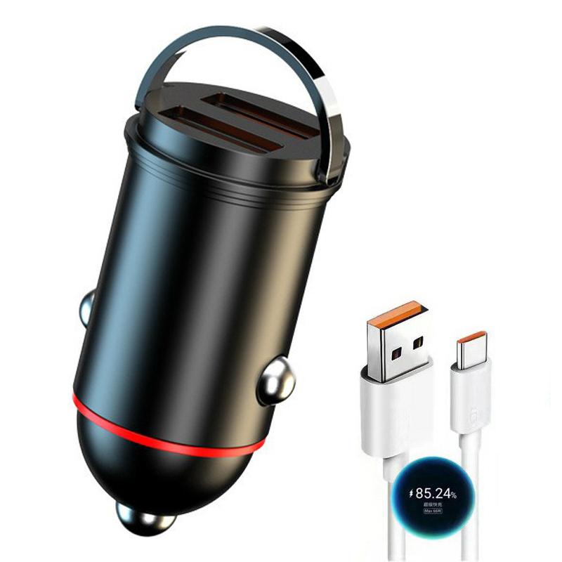 

G50S 5A Super Fast Charging Cable + 12-24V Dual USB 200W Car Charger Adapter