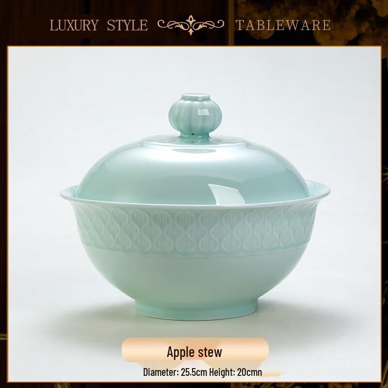 Jingdezhen Yingqing Celadon Embossed Apple Stew Pot